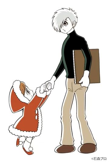 Jun  A City That Changes