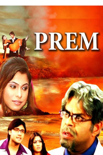 Prem