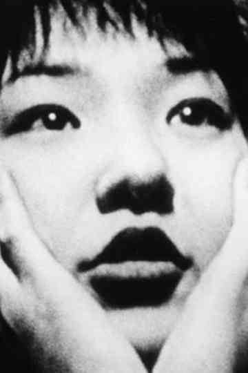 Bonjour Philippine Poster