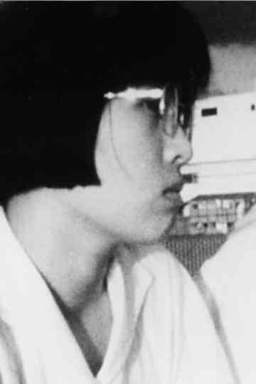 The Naive Goldfish Poster