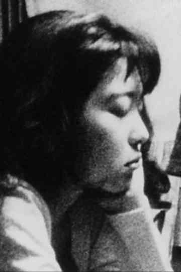 My ExLover and I Poster