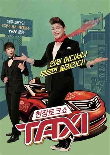 Live Talk Show Taxi Poster