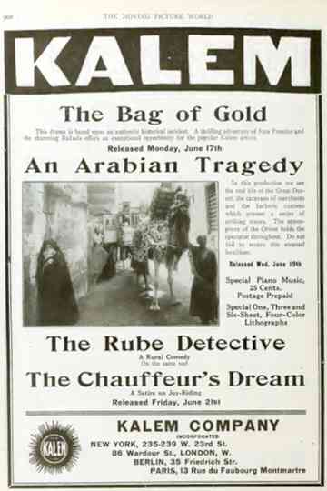 An Arabian Tragedy Poster
