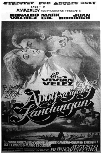 Apoy sa Iyong Kandungan Poster