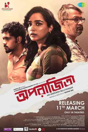 Aparajitaa Poster