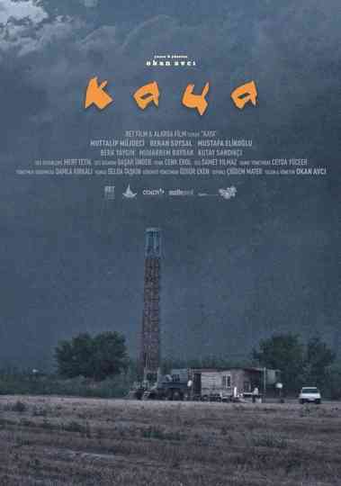 Kaya Poster
