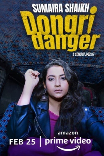 Sumaira Shaikh Dongri Danger