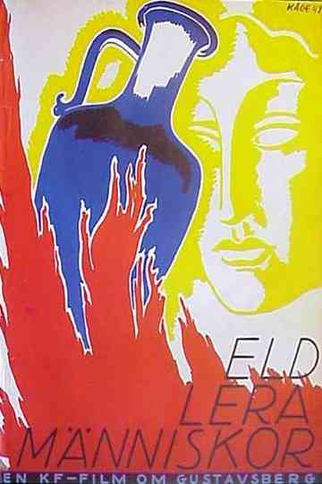 Fire Clay  People Poster