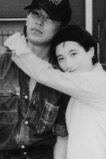 LEFT HANDS STORY Poster