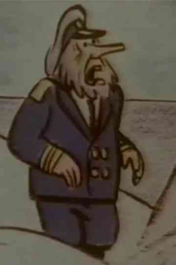 The Salty Sea Poster