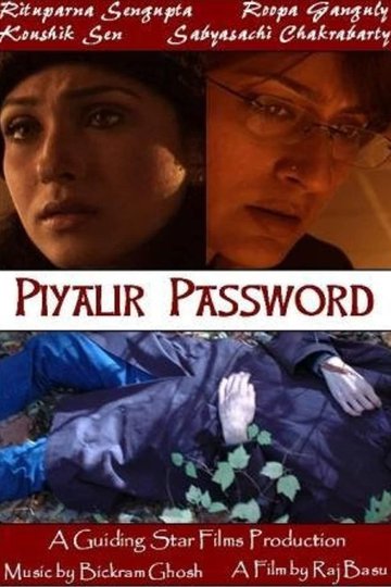 Piyalis Password Poster