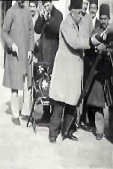 Recreation of a Hunting Scene on the Roof Poster