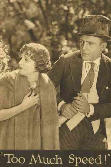 Too Much Speed Poster