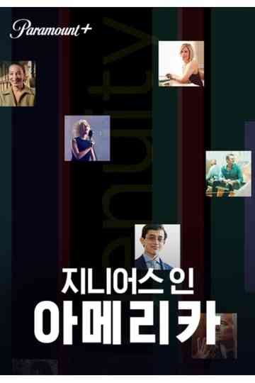 Genius in America Poster