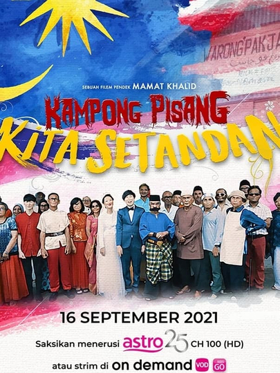 Kampong Pisang Kita Setandan