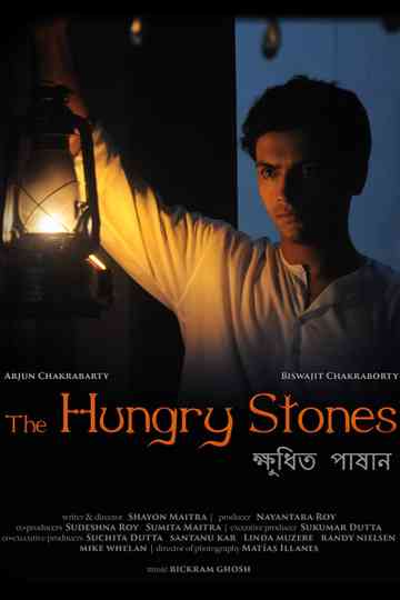 The Hungry Stones Poster