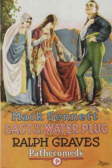 East of the Water Plug Poster