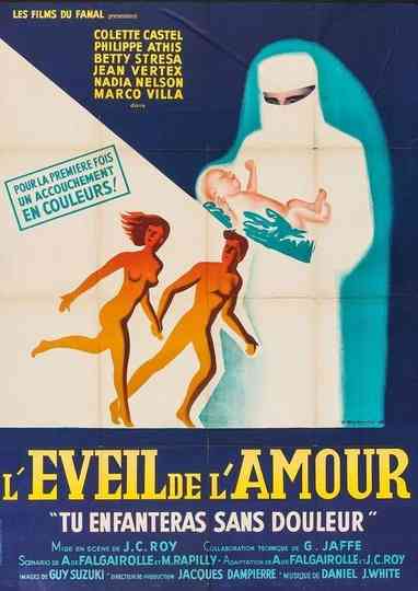 Léveil de lamour Poster