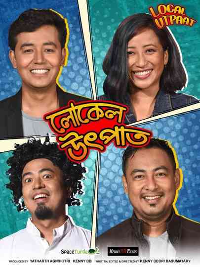 Local Utpaat Poster