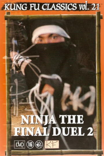 Ninja The Final Duel II