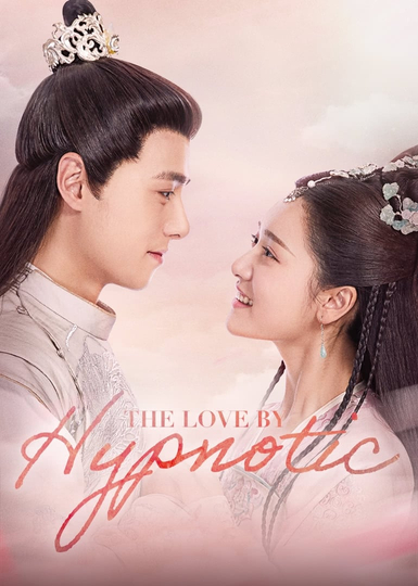 The Love by Hypnotic Poster