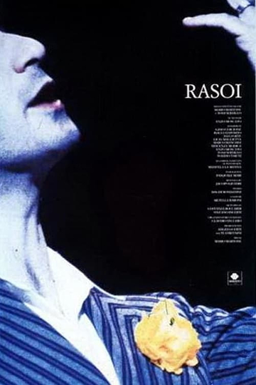 Rasoi Poster