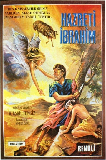 Hazreti İbrahim Poster