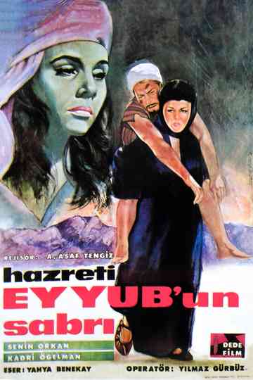 Hazreti Eyüb'ün Sabrı Poster
