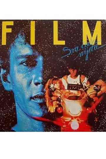 Sva cuda sveta Poster