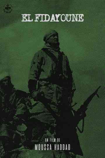 El Fidayoune Poster