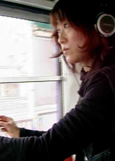 The Tram Vibration Project Poster