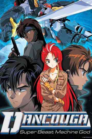 Dancougar – Super Beast Machine God poster