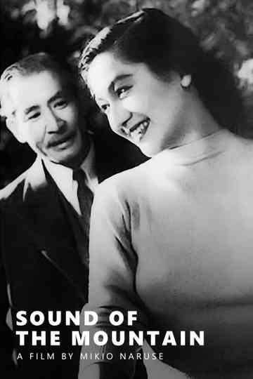 The Unbreakable Frame Poster