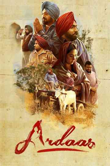 Ardaas Collection Poster