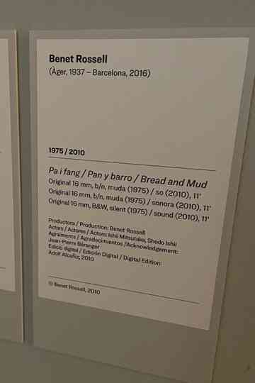 Bread and Mud Poster
