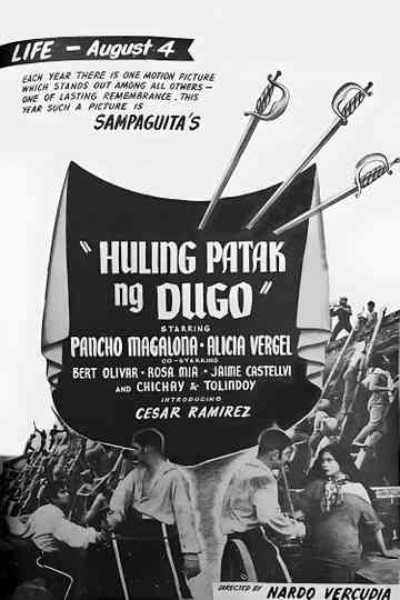 Huling Patak Ng Dugo Poster