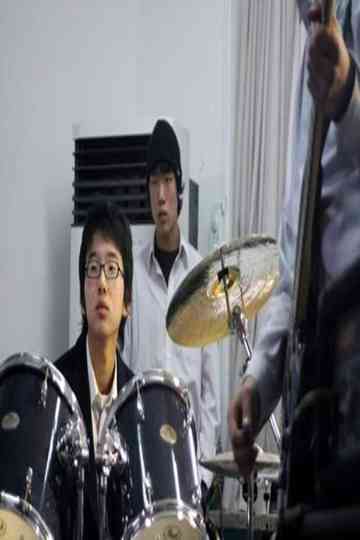 bomb bomb bomb Poster