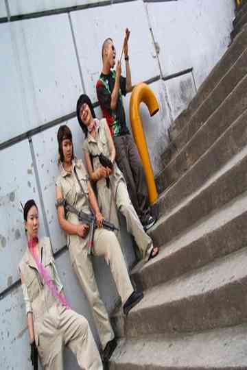 Party Politics Strikes Back Poster