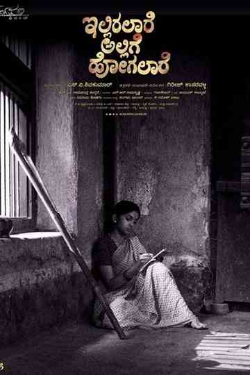 Can Neither Stay Here Nor Journey Beyond Poster