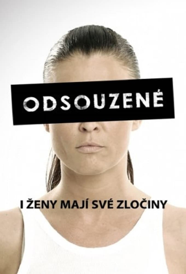 Odsúdené Poster