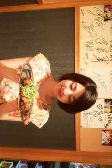 Let's Have Dinner Tonight Poster