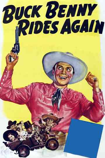 Buck Benny Rides Again