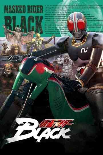 Kamen Rider Black Collection Poster