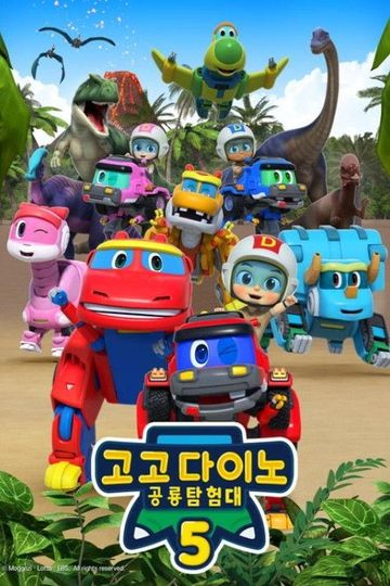 GoGo Dino Season 9: Dino Explorers 5