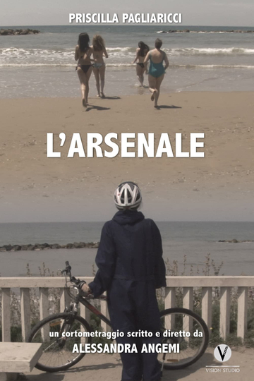 Larsenale