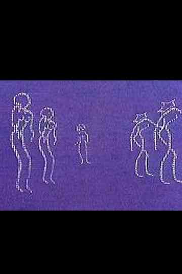 Cerveau gelé Poster