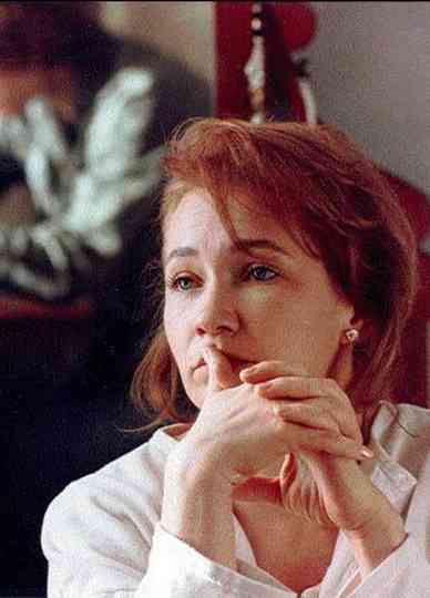 Good Night, Price! Poster