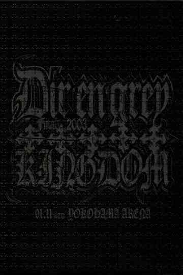 Dir En Grey Rettou Gekishin Angya Final 2003 5 Ugly Kingdom Poster