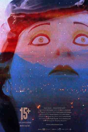 Witch Trilogy 15+ Poster