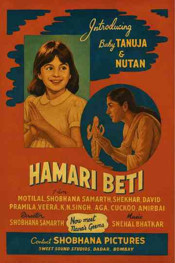 Hamari Beti Poster